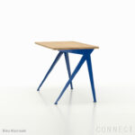 Vitra（ヴィトラ） / Compas Direction