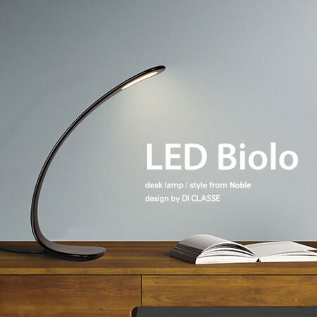 LED ビオロ デスクランプ