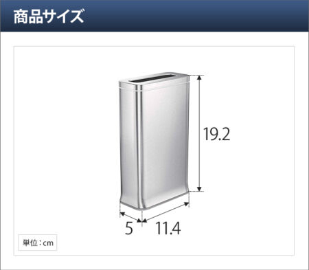 UVライト除菌 ST4000 シンプルヒューマン 