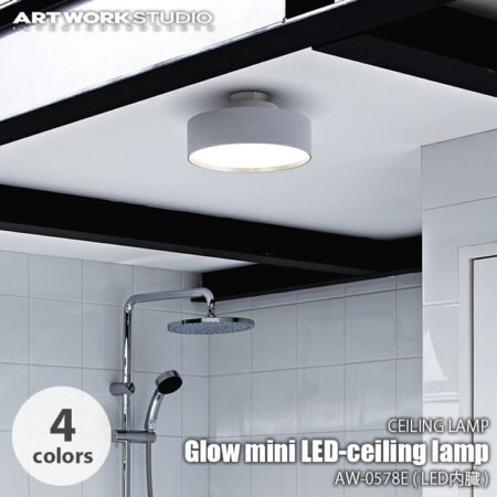 ARTWORKSTUDIO アートワークスタジオ Glow mini LED-ceiling lamp