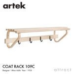 Artek 109C コートラック