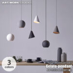 ARTWORKSTUDIO アートワークスタジオ Gelato-pendant