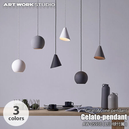 ARTWORKSTUDIO アートワークスタジオ Gelato-pendant