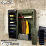 SLOWER ROLL-UP DUSTPROOF SHOERACK Cooper
