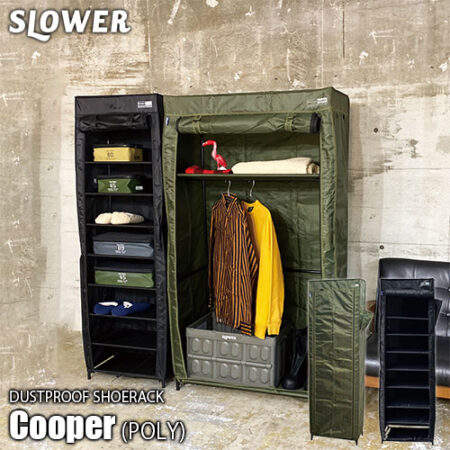 SLOWER ROLL-UP DUSTPROOF SHOERACK Cooper 