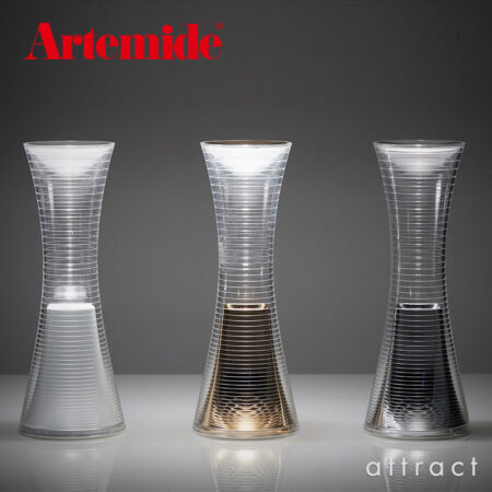 Artemide COME TOGETHER ポータブル LEDランプ