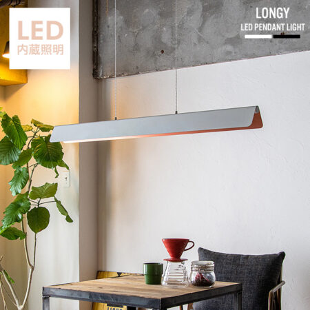 LONGY LED Pendant Light