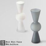 Design House Stockholm / Bon Bon Vase