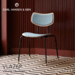 Carl Hansen & Son VEGA CHAIR