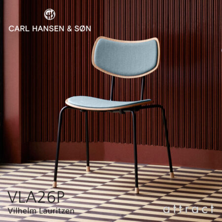 Carl Hansen & SonVEGA CHAIR