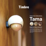 Timbre ティンブレ　ドアチャイム Tama