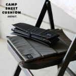 CAMP SHEET CUSHION / キャンプ シート クッション AND NUT