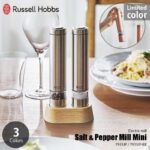 Russell Hobbs ラッセルホブス Salt and pepper Mill MINI