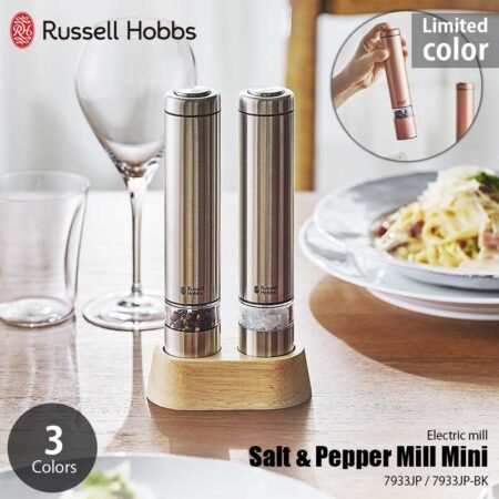 Russell Hobbs ラッセルホブス Salt and pepper Mill MINI