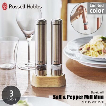 Russell Hobbs ラッセルホブス Salt and pepper Mill MINI 