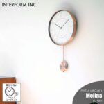 INTERFORM インターフォルム Melina 振り子時計 掛け時計