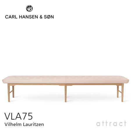 Carl Hansen & Son Foyer Series ベンチ ソファ Bench VLA75