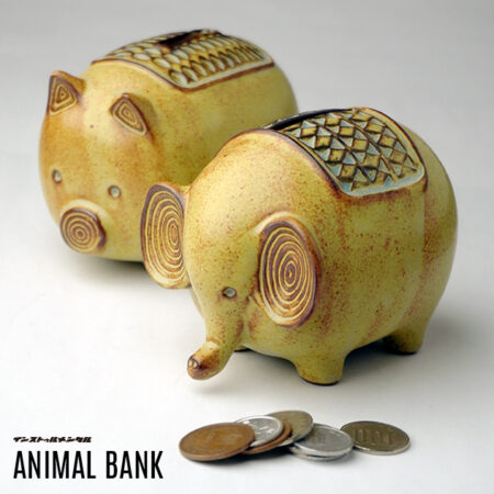 ANIMAL BANK / アニマル バンク instrumental 