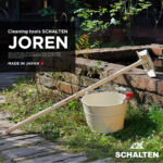SCHALTEN シャルテン ジョレン