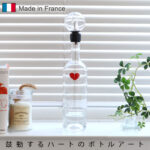Bouteilles ハートのボトルアート