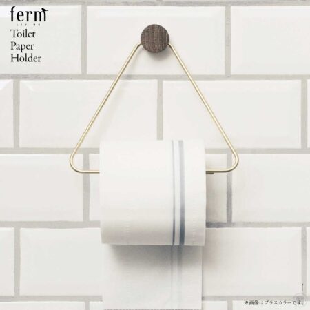 ferm LIVING /トイレットペーパーホルダー