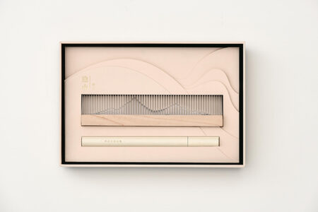 隠山香器　Incense　utensil　－INZANKOKI－
