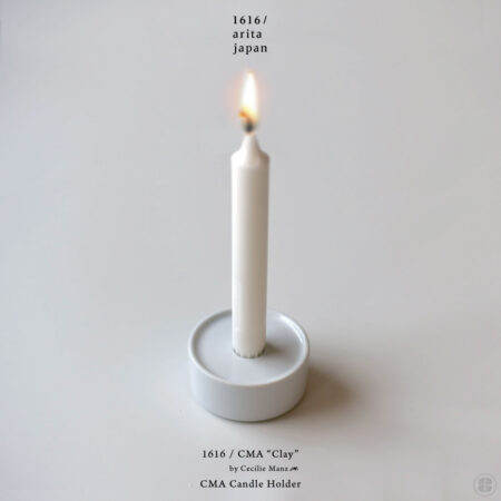1616 arita japan CMA “Clay” CMA Candle Holder Cecilie Manz