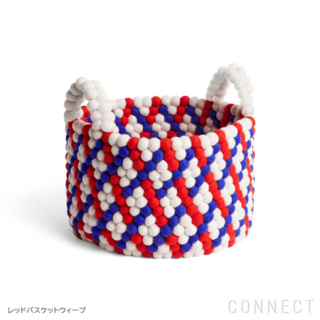 HAY（ヘイ） / BEAD BASKET WITH HANDLE