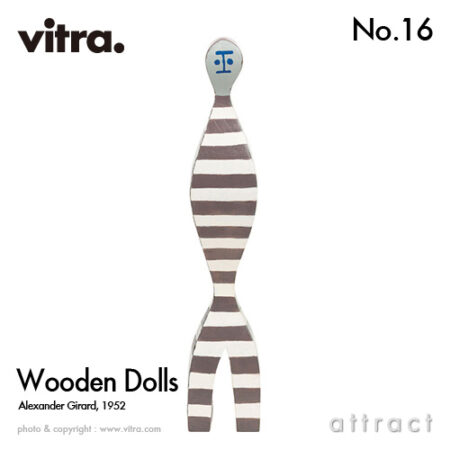 ヴィトラ VitraWooden Dolls ウッデン ドール No.16