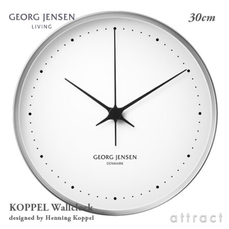GEORG JENSEN 掛け時計 コッペル Koppel