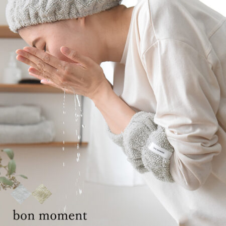 吸水バンド アームバンド / bon moment ボンモマン