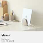 ideaco note PC stand / ノートパソコンスタンド イデアコ