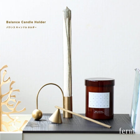 ferm LIVING ファームリビング Balance Candle Holder