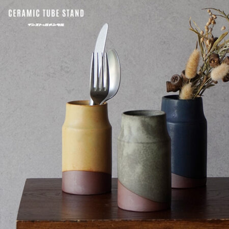 CERAMIC TUBE STAND / instrumental インストゥルメンタル