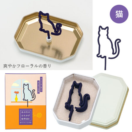 ペット供養。あの日のおもかげ線香　犬　猫