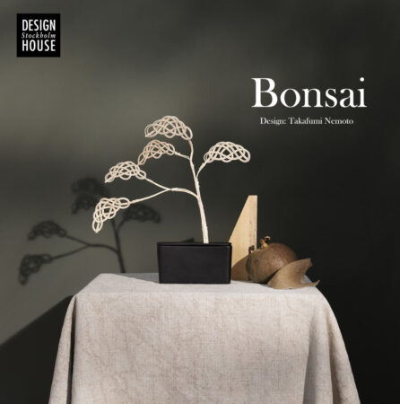 香り木。Design House Stockholm Bonsai ボンサイ