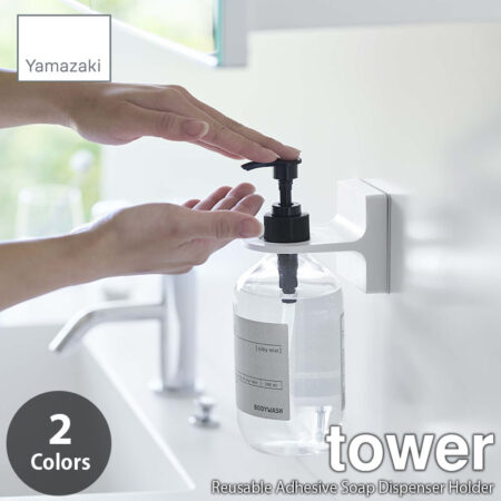 tower/タワー フィルムフックディスペンサーホルダー