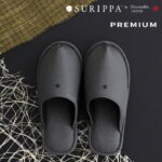 Houstable. SURIPPA プレミアムモデル