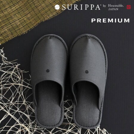Houstable. SURIPPA プレミアムモデル