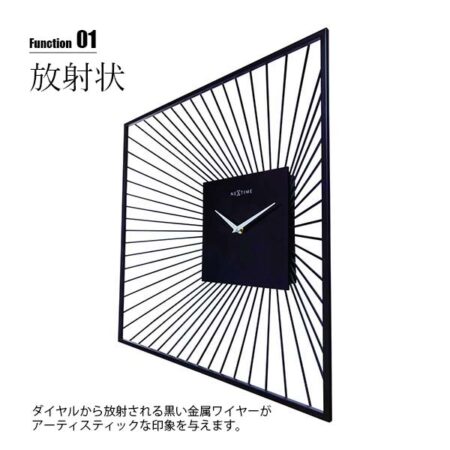 NEXTIME ネクスタイム Vasco Square