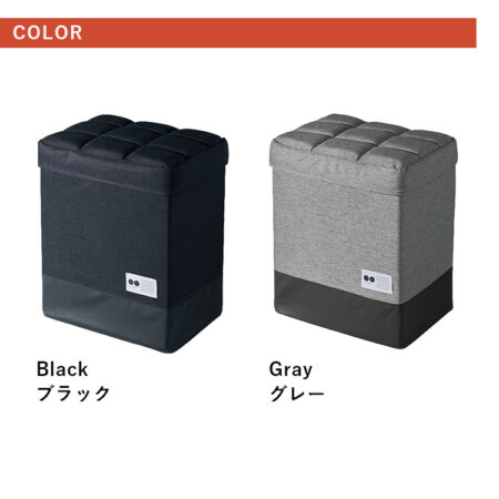 COGIT防災 座れる玄関防災バッグ