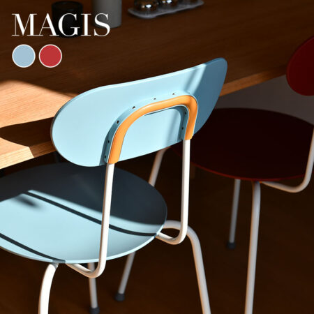 MAGIS/マジス MARIOLINA スタッキングチェア