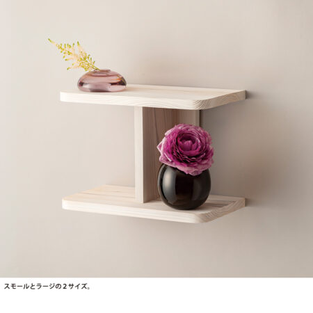 JOMO JOMO JOMO ジョモ ジョモ ジョモ ソフトベース