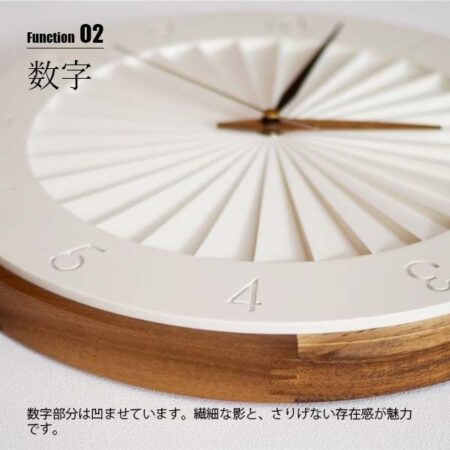 INTERFORM インターフォルム Ludvika ルドヴィーカ 掛時計