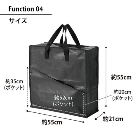 tower タワー ポケット付きおもちゃ収納バッグ