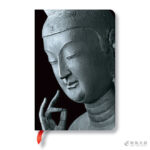 ペーパーブランクス 弥勒菩薩半跏思惟像ノート