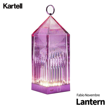 kartell カルテル Lantern ランタン