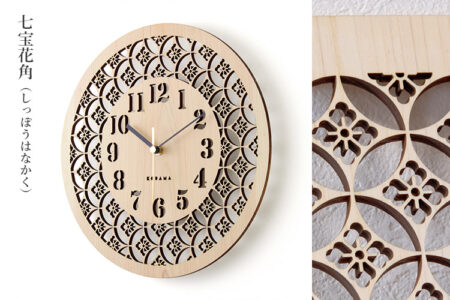 こだま堂 日本時計 巡（JYUN） 透かし彫り