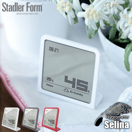 Stadler Form  Hygrometer Selina 温度計 湿度計  時計