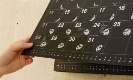 宙（そら）の壁掛けカレンダー